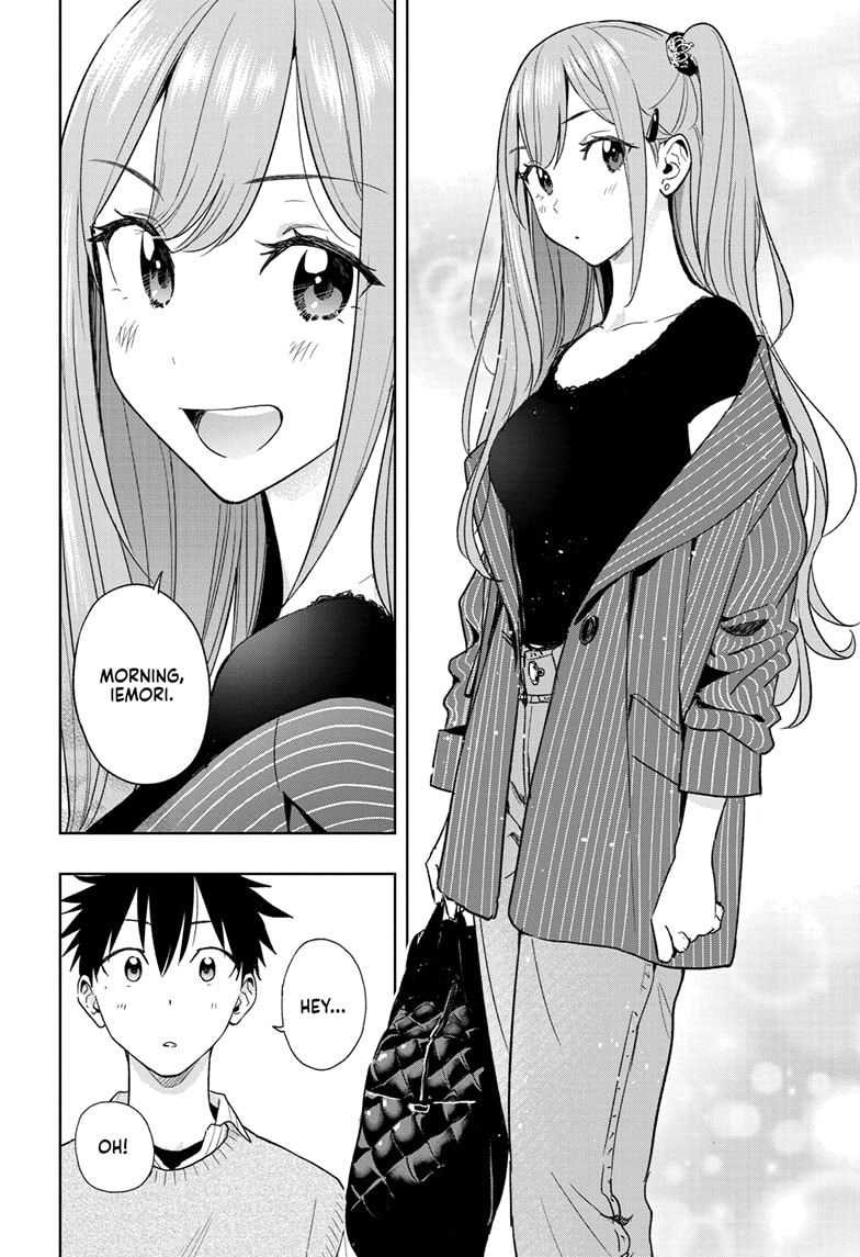 Read Hima-Ten En Manga Online