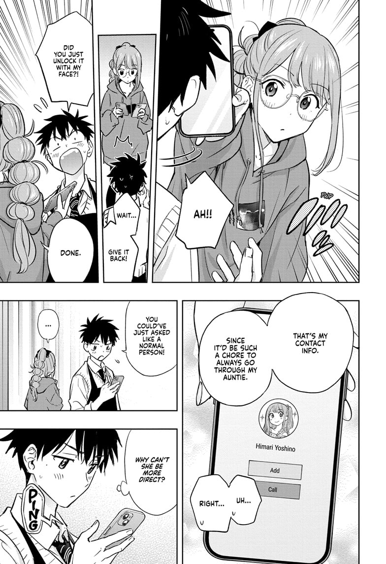 Read Hima-Ten En Manga Online