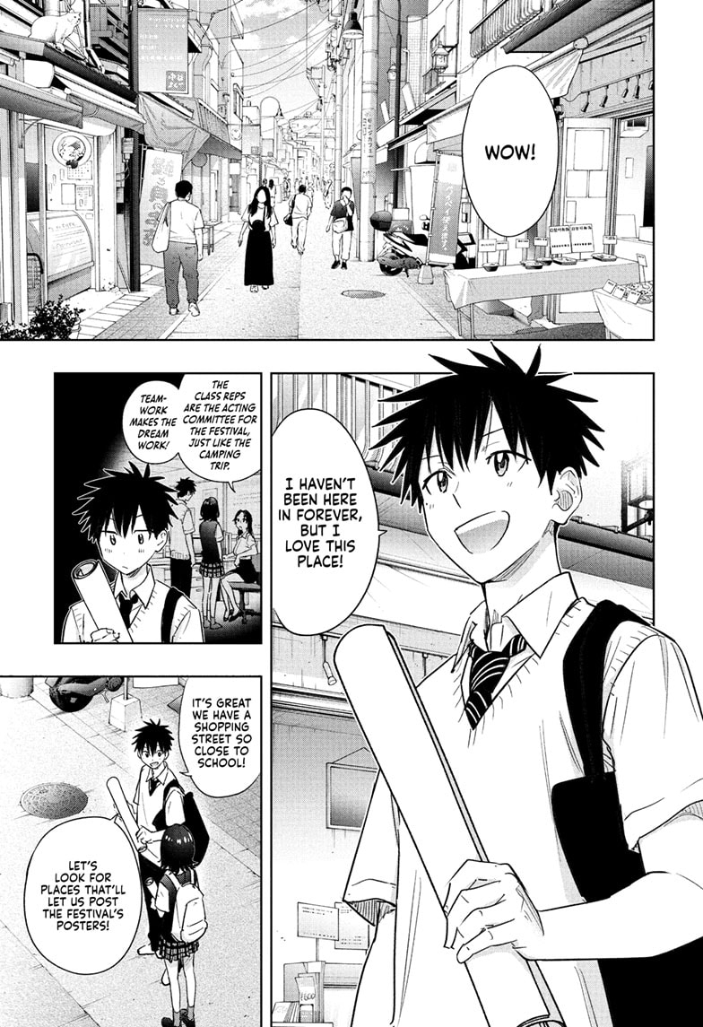 Read Hima-Ten En Manga Online