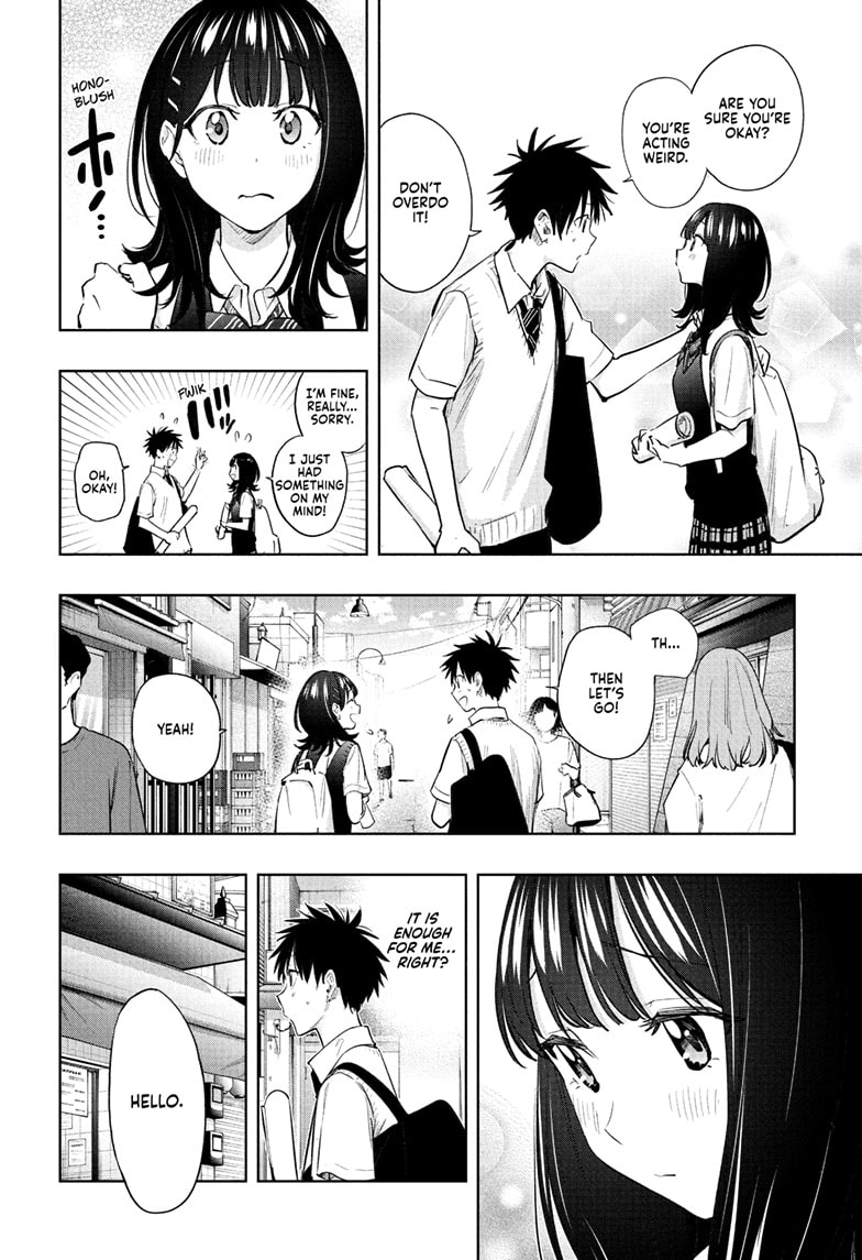 Read Hima-Ten En Manga Online