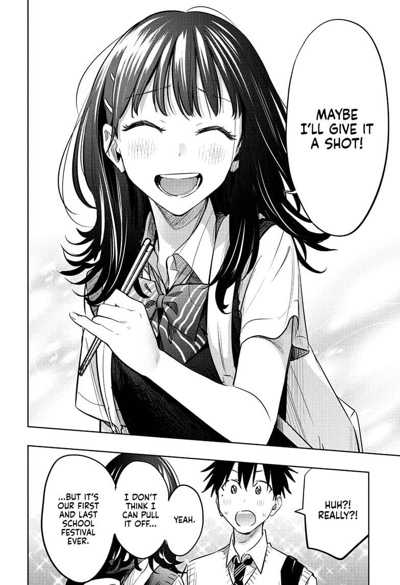 Read Hima-Ten En Manga Online