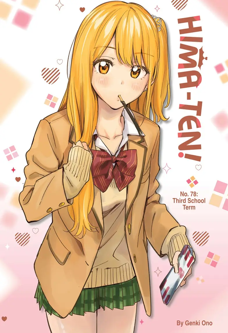 Read Hima-Ten En Manga Online