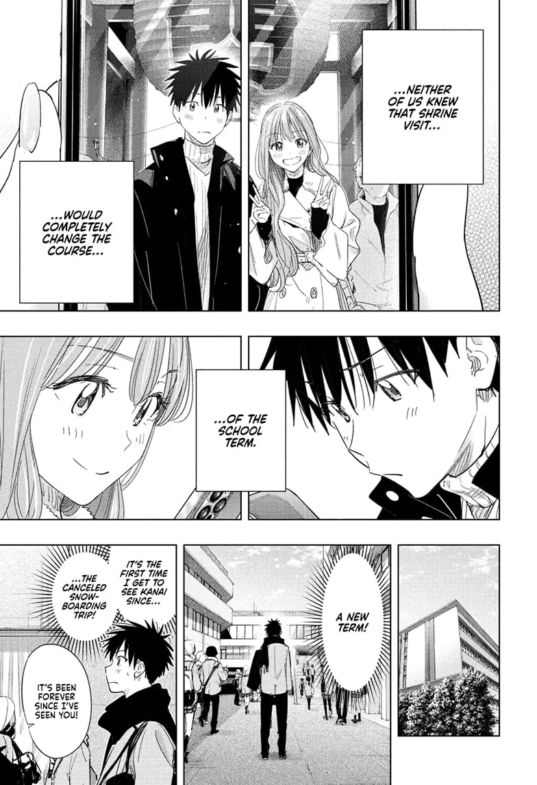 Read Hima-Ten En Manga Online