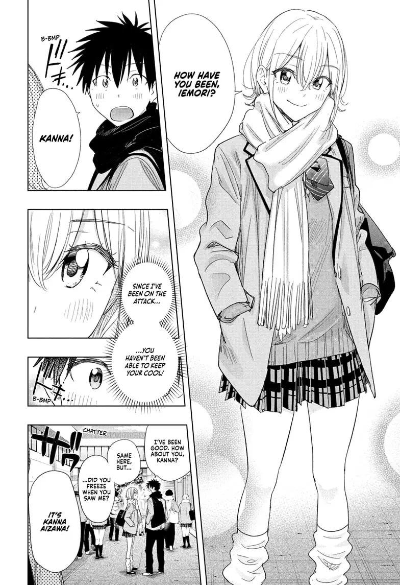 Read Hima-Ten En Manga Online