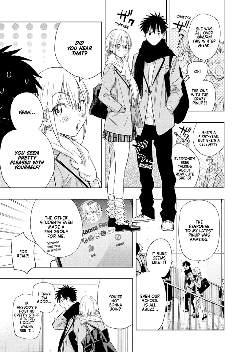Read Hima-Ten En Manga Online