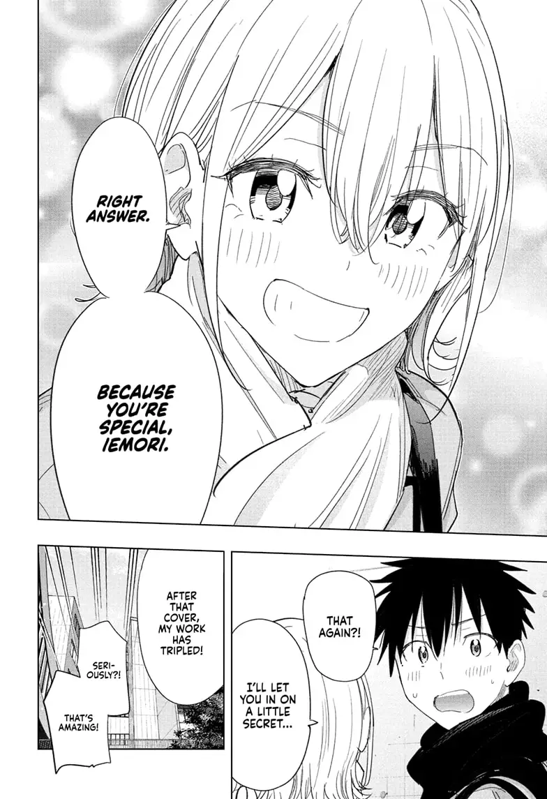 Read Hima-Ten En Manga Online