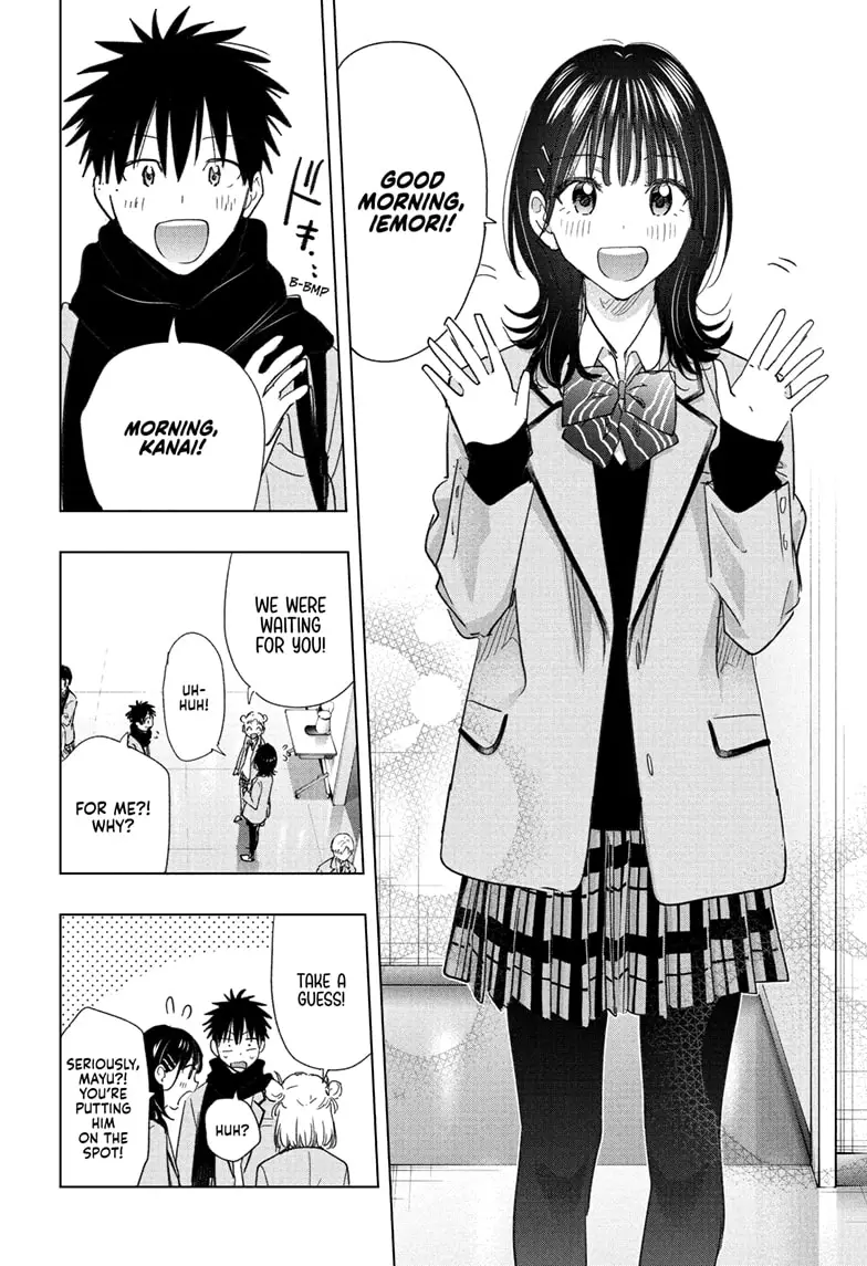 Read Hima-Ten En Manga Online