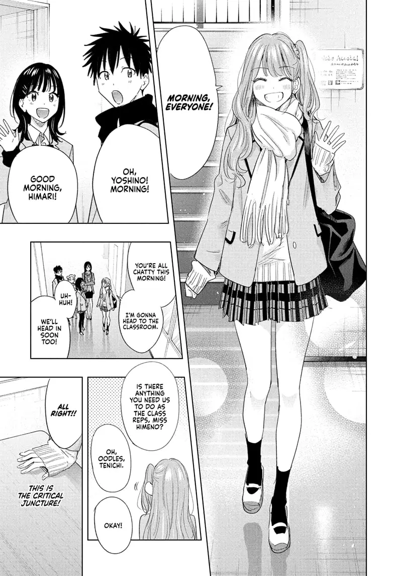 Read Hima-Ten En Manga Online