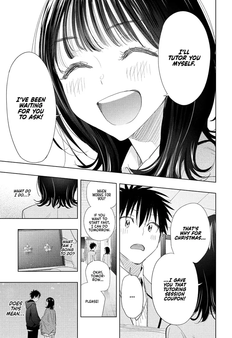 Read Hima-Ten En Manga Online