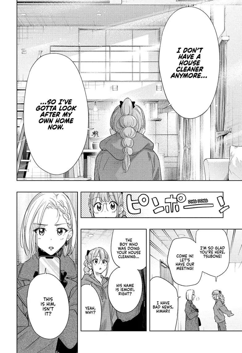 Read Hima-Ten En Manga Online