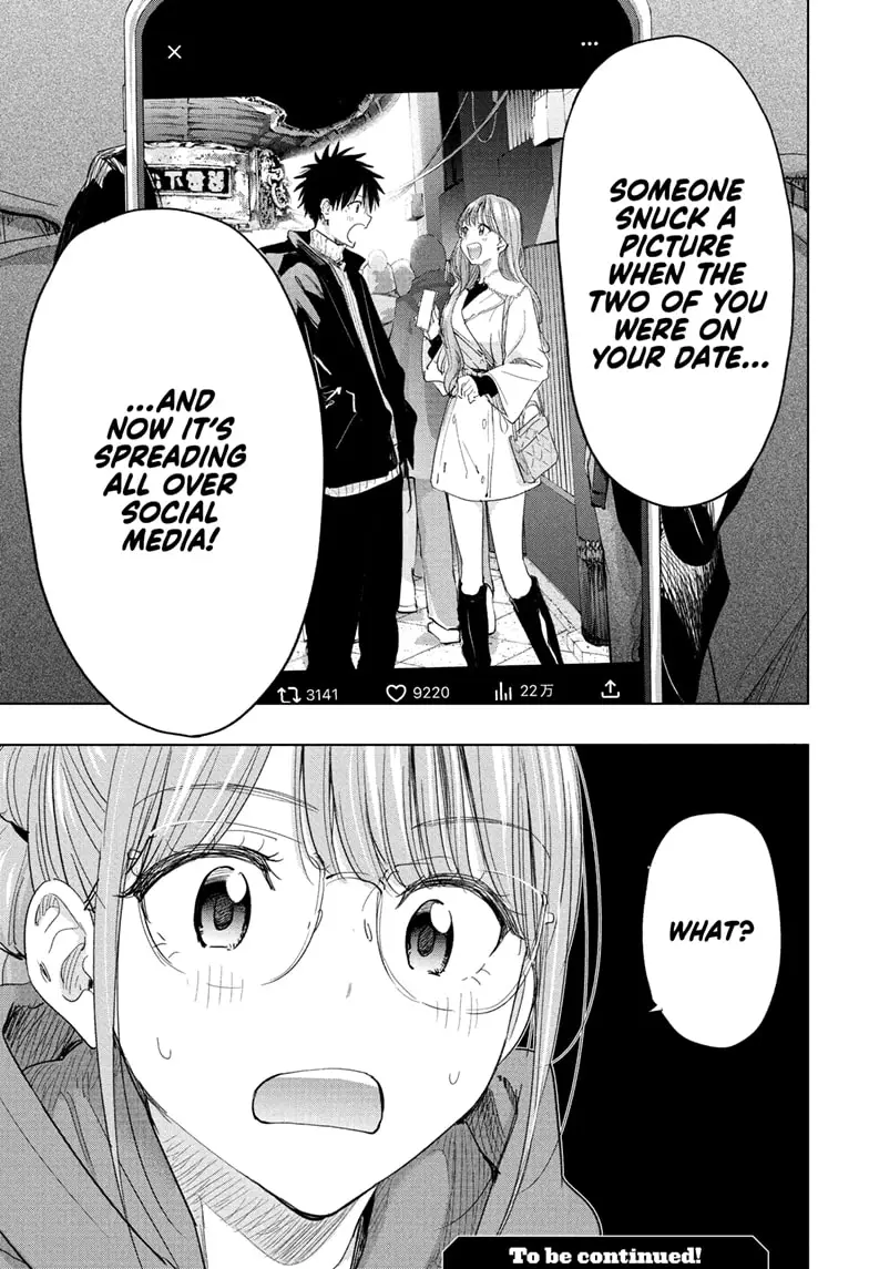 Read Hima-Ten En Manga Online