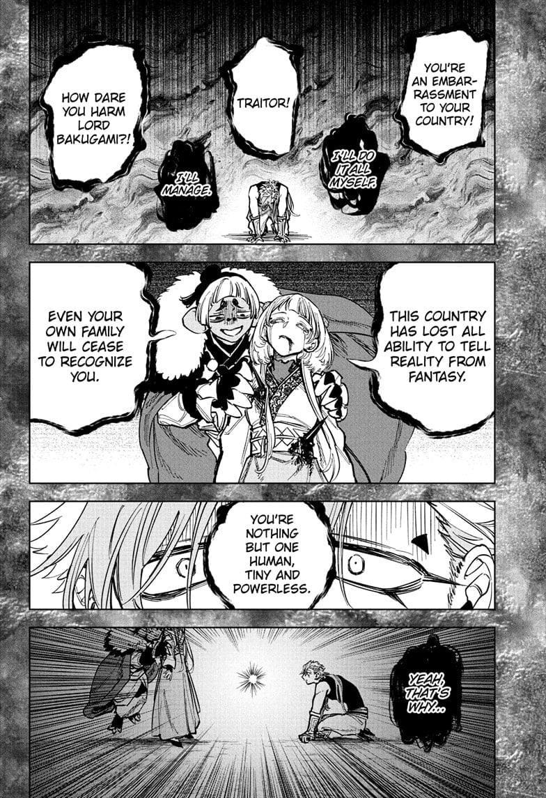 Read Ichi the Witch En Manga Online