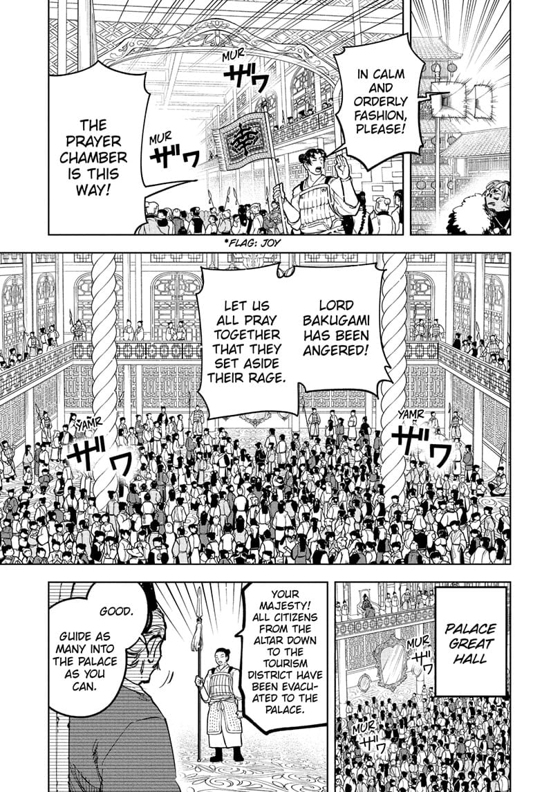Read Ichi the Witch En Manga Online