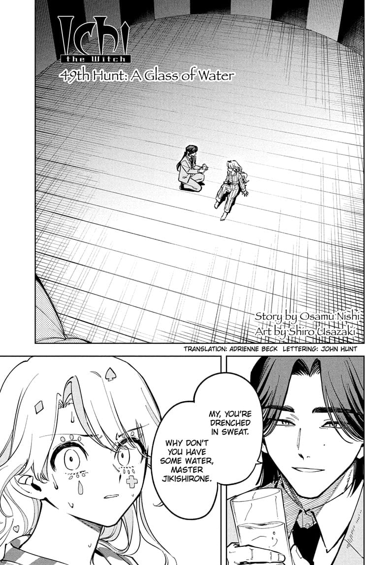 Read Ichi the Witch En Manga Online