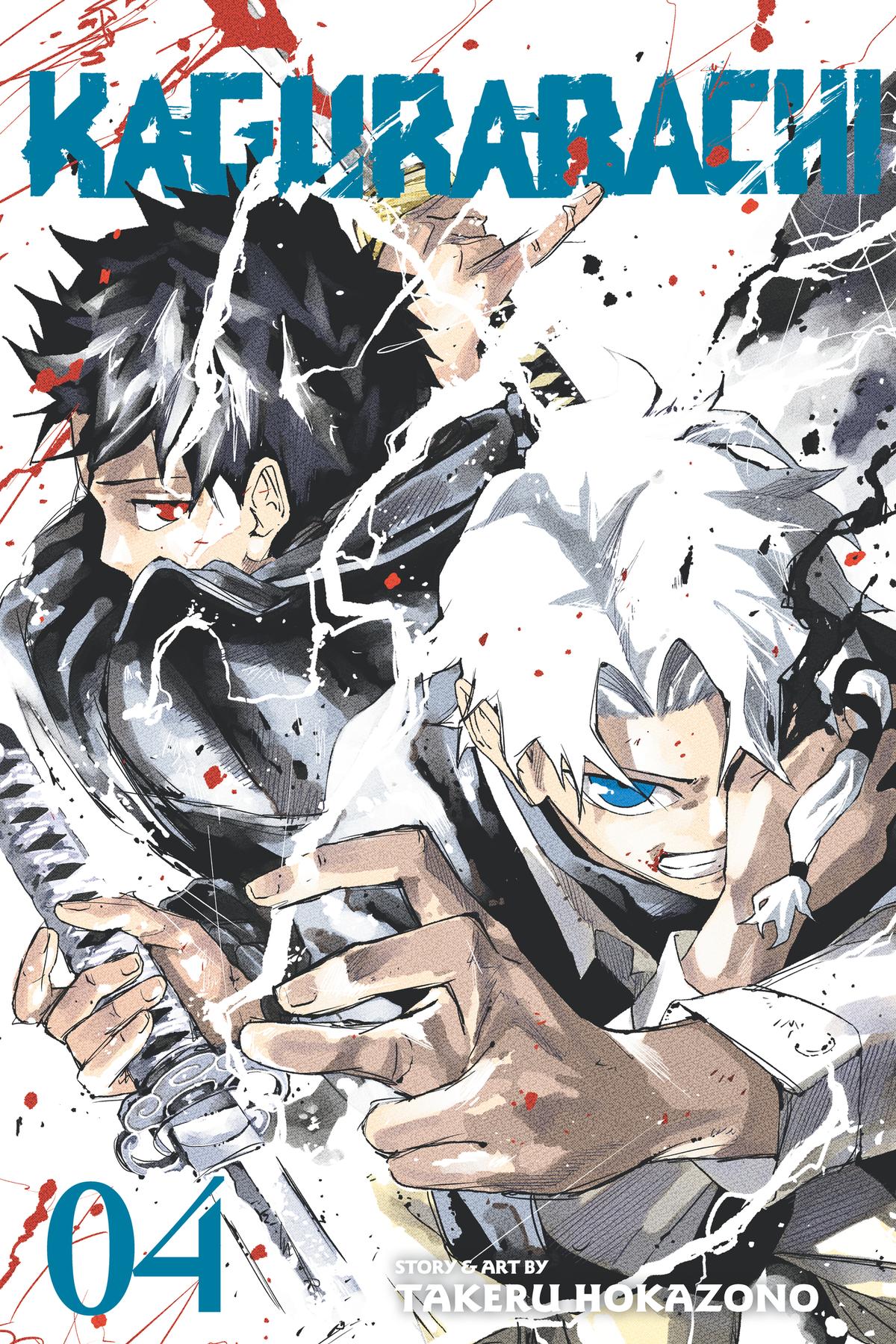 Read Kagurabachi En Manga Online