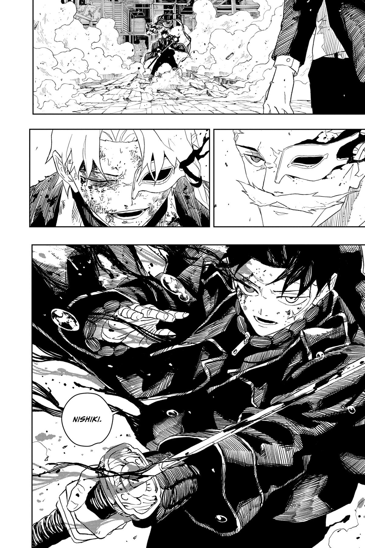 Read Kagurabachi En Manga Online