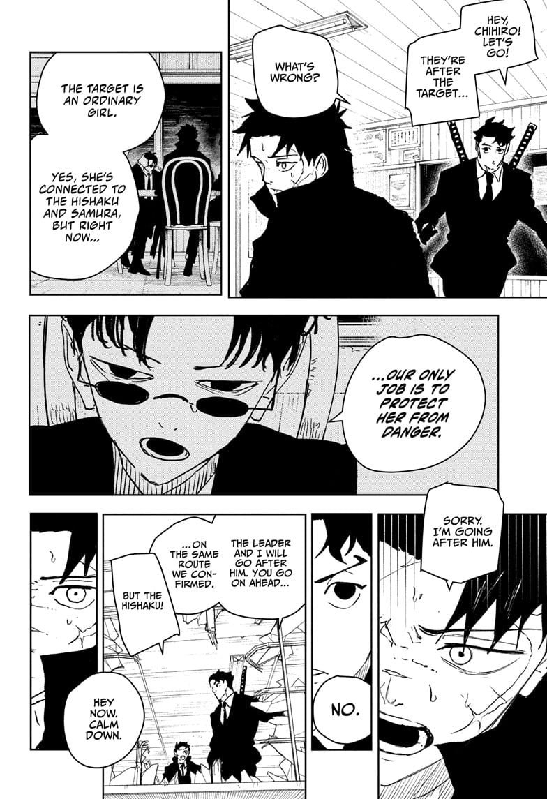 Read Kagurabachi En Manga Online