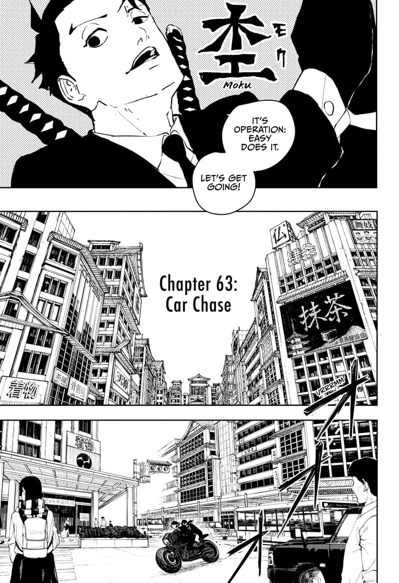 Read Kagurabachi En Manga Online