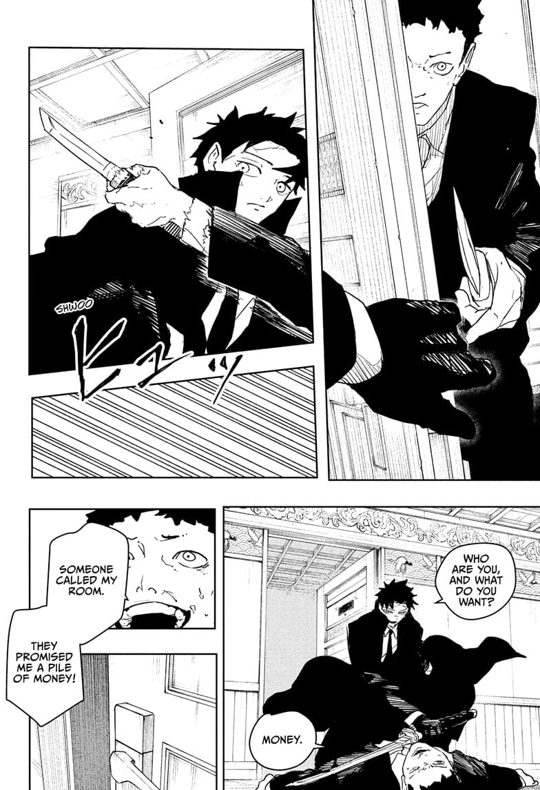 Read Kagurabachi En Manga Online