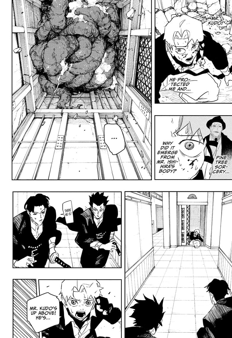 Read Kagurabachi En Manga Online