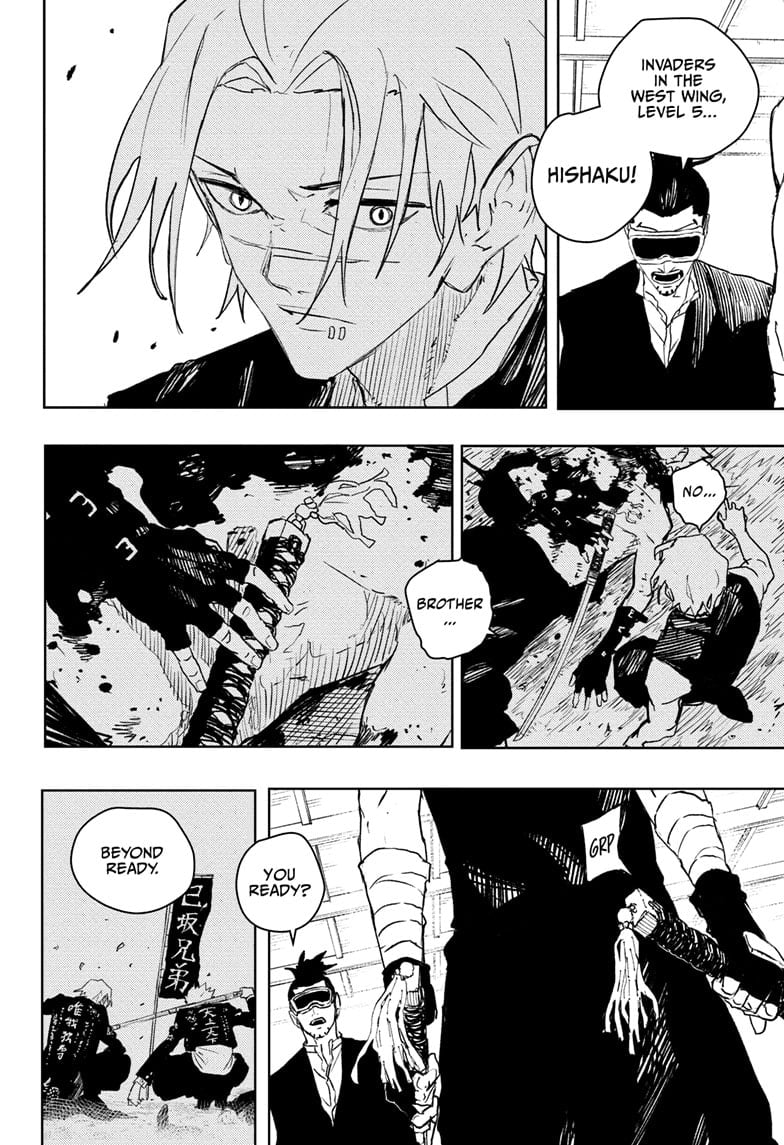 Read Kagurabachi En Manga Online