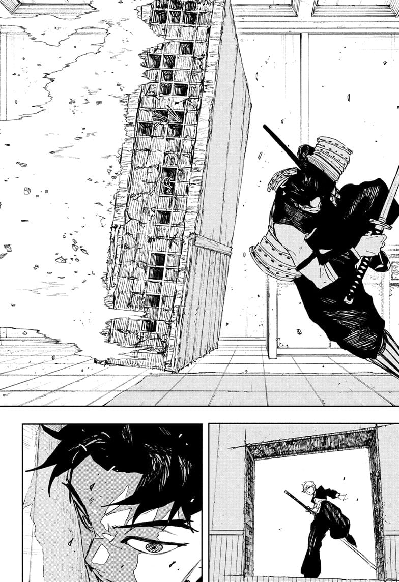 Read Kagurabachi En Manga Online