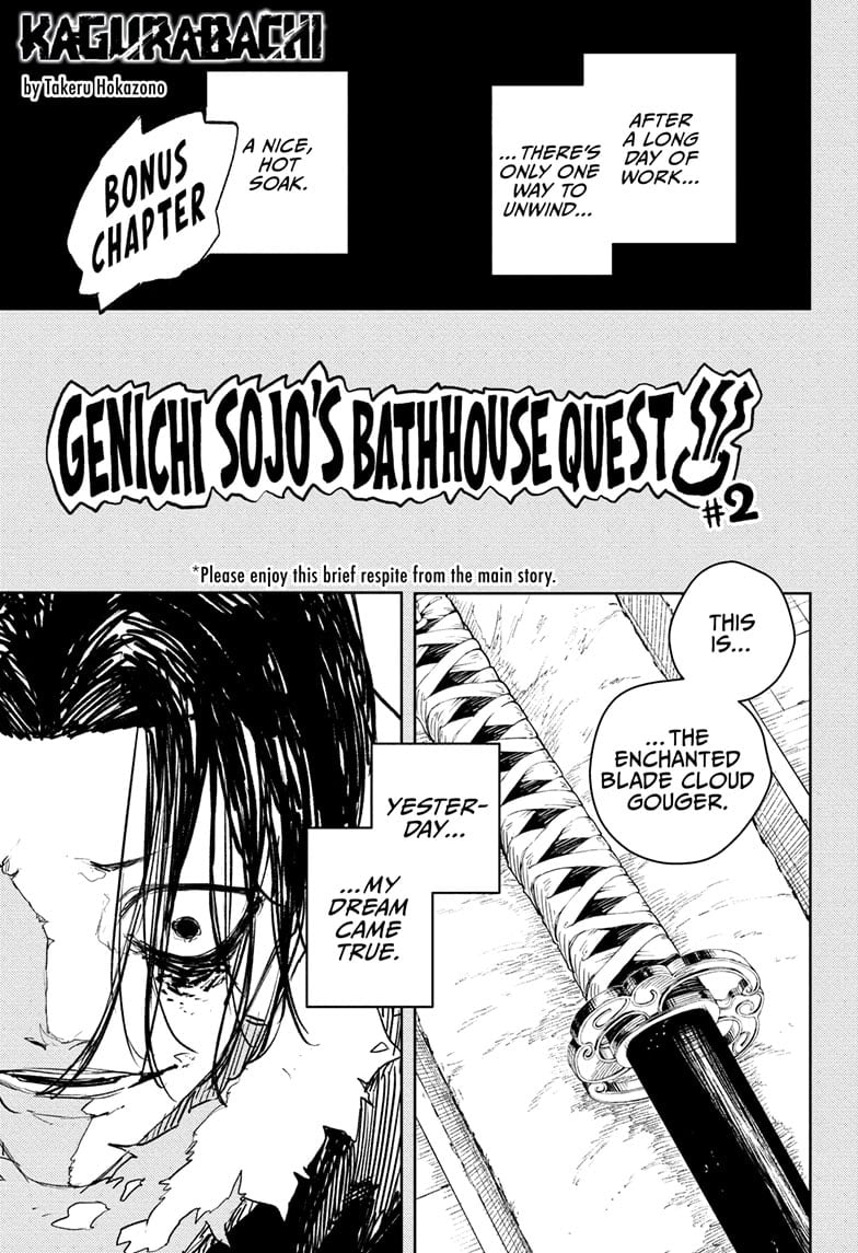 Read Kagurabachi En Manga Online