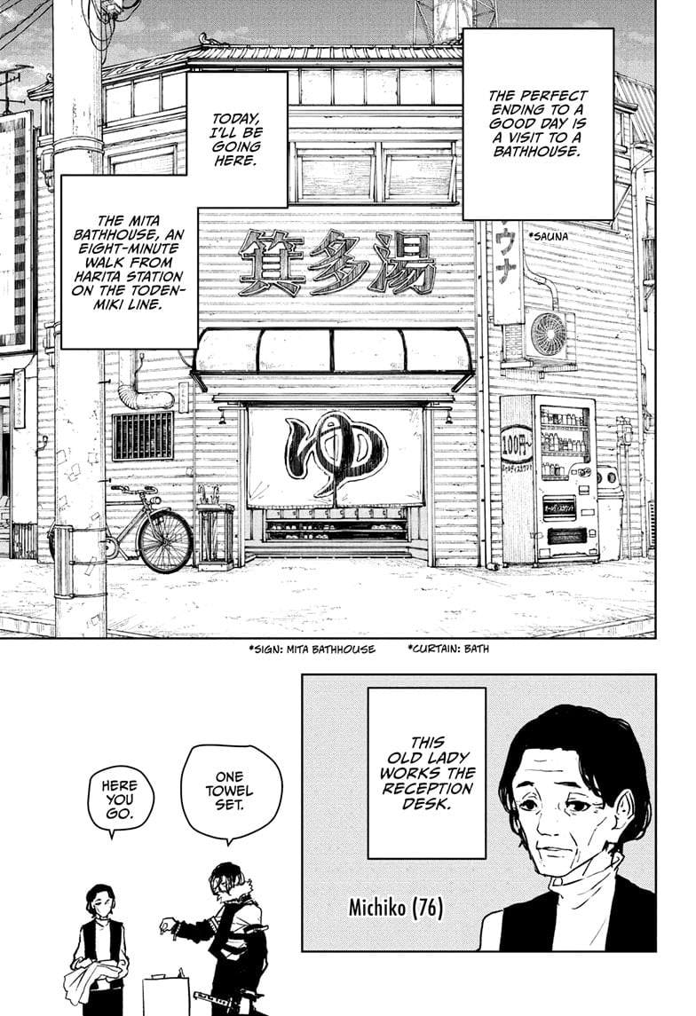 Read Kagurabachi En Manga Online