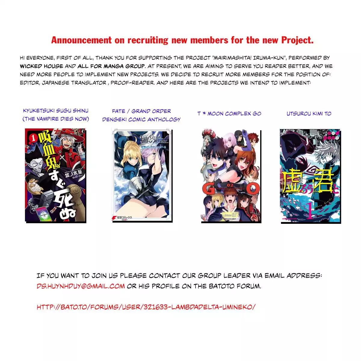 Read Mairimashita Iruma-kun En Manga Online