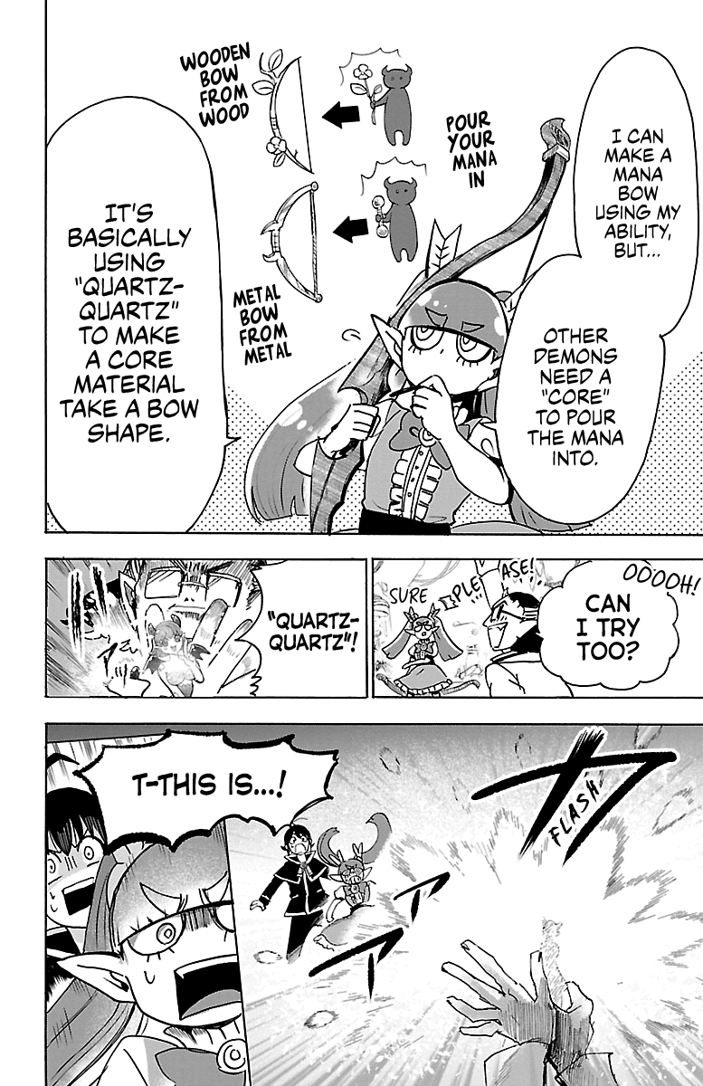 Read Mairimashita Iruma-kun En Manga Online