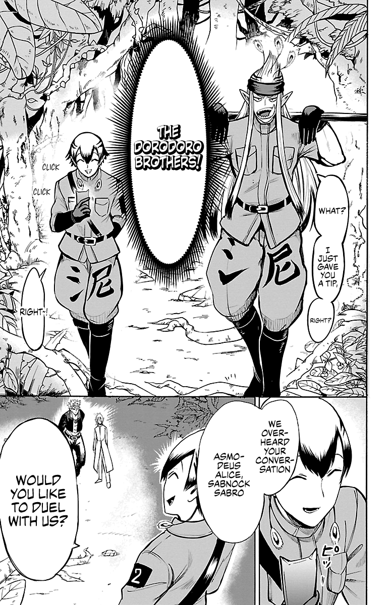 Read Mairimashita Iruma-kun En Manga Online