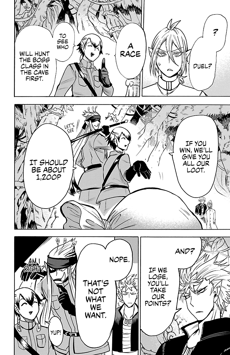 Read Mairimashita Iruma-kun En Manga Online