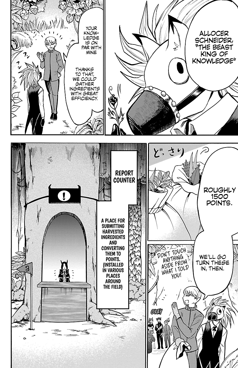 Read Mairimashita Iruma-kun En Manga Online