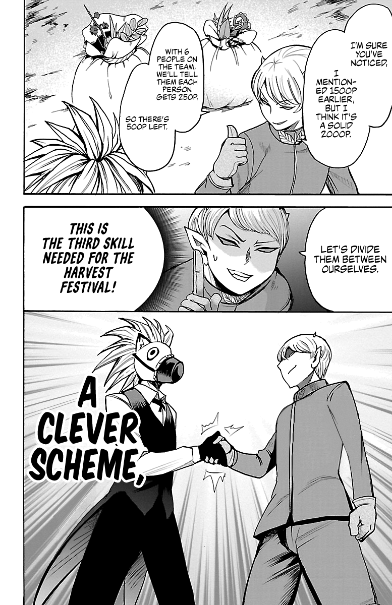 Read Mairimashita Iruma-kun En Manga Online