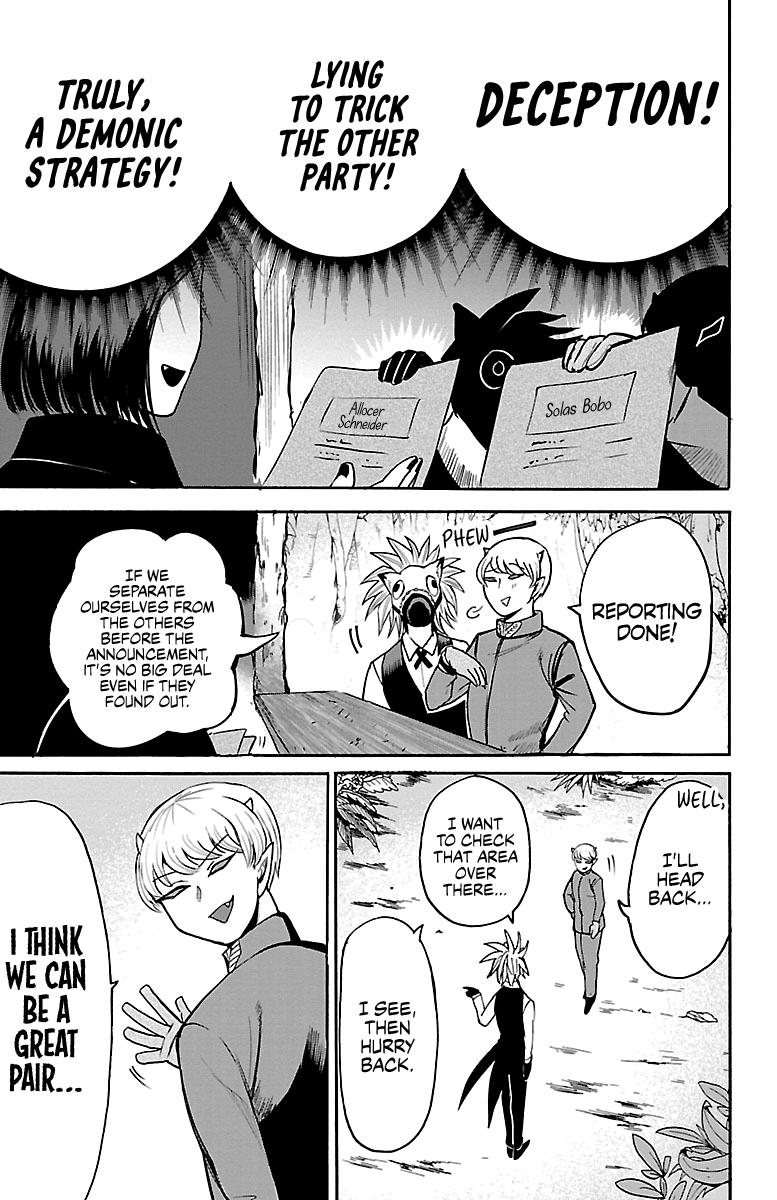 Read Mairimashita Iruma-kun En Manga Online