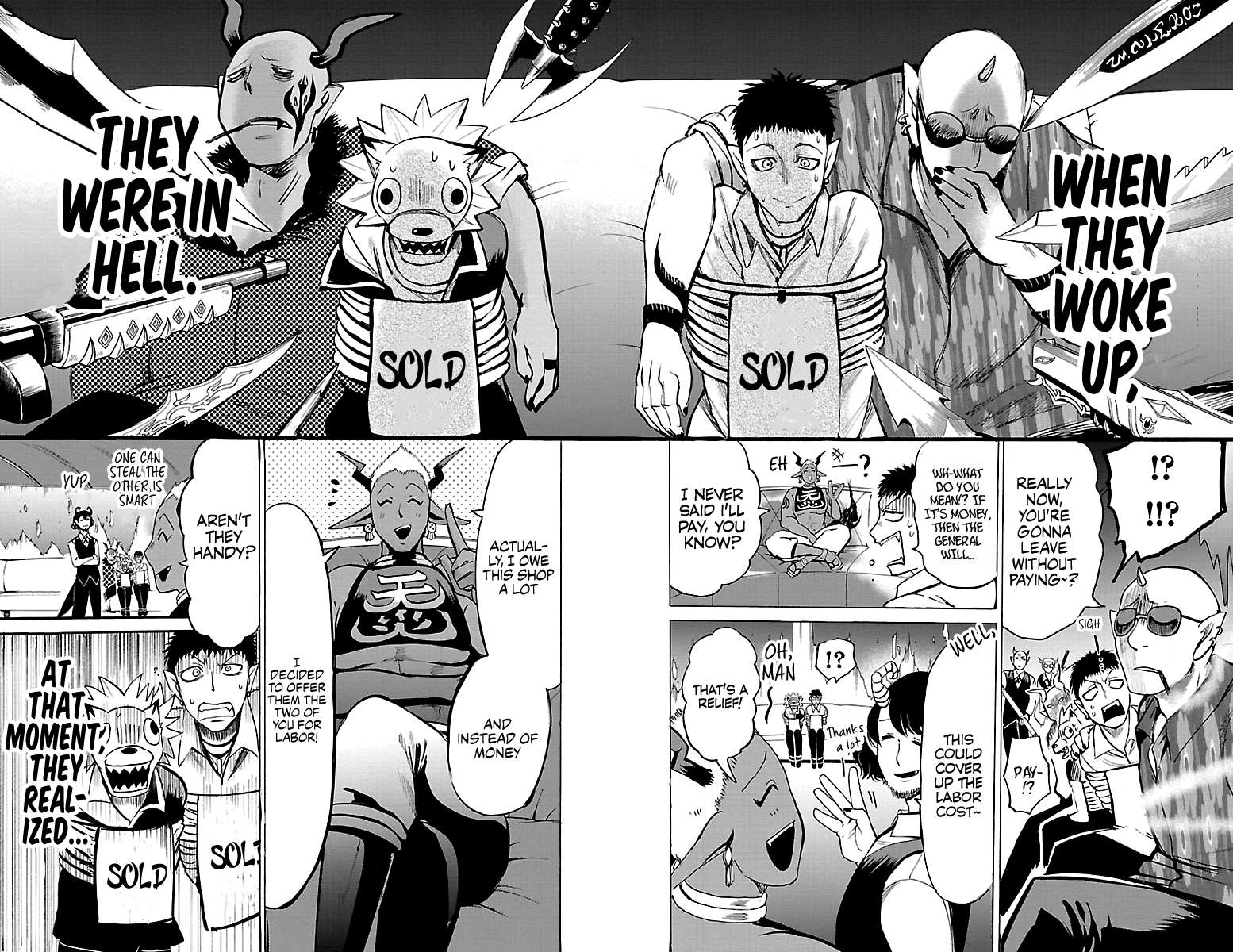 Read Mairimashita Iruma-kun En Manga Online
