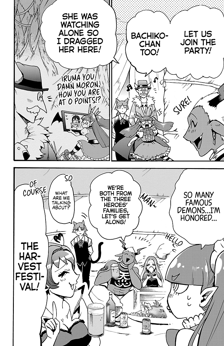 Read Mairimashita Iruma-kun En Manga Online