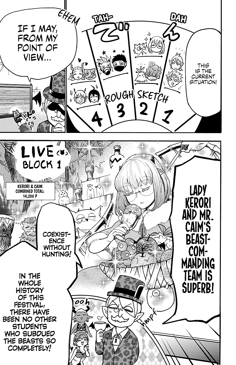 Read Mairimashita Iruma-kun En Manga Online