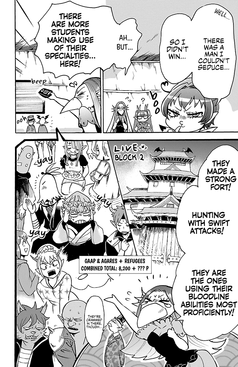 Read Mairimashita Iruma-kun En Manga Online