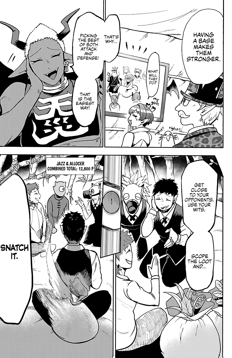 Read Mairimashita Iruma-kun En Manga Online