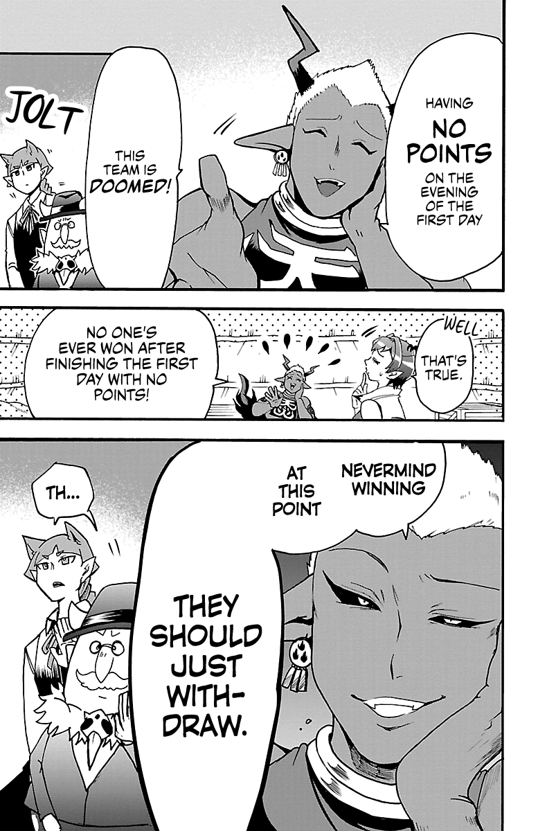 Read Mairimashita Iruma-kun En Manga Online