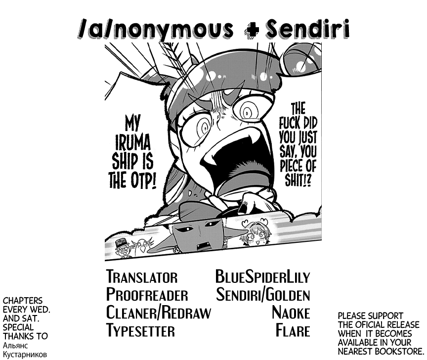 Read Mairimashita Iruma-kun En Manga Online