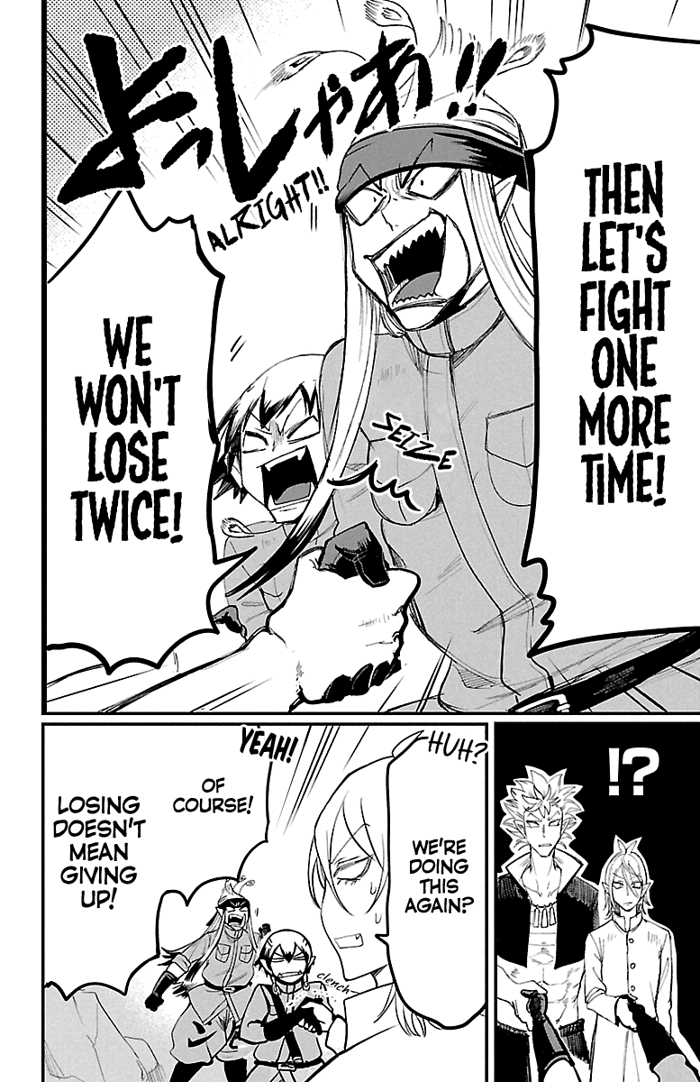 Read Mairimashita Iruma-kun En Manga Online