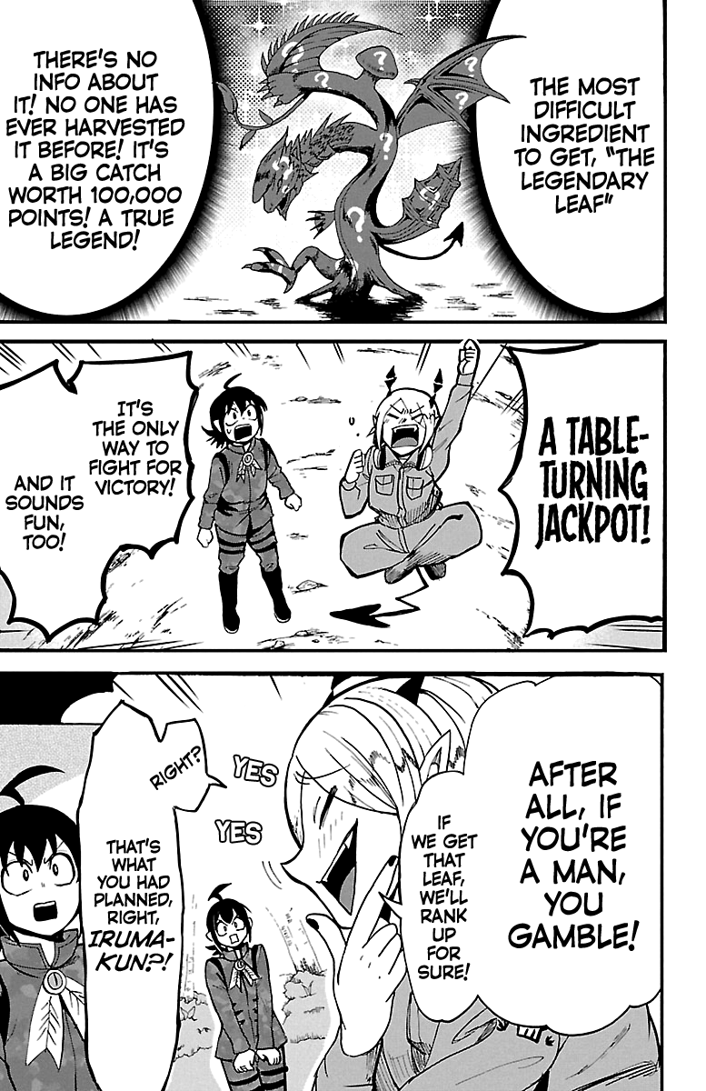 Read Mairimashita Iruma-kun En Manga Online