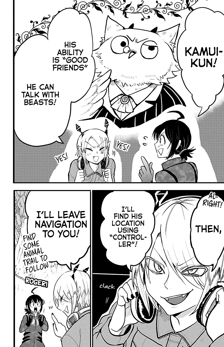 Read Mairimashita Iruma-kun En Manga Online