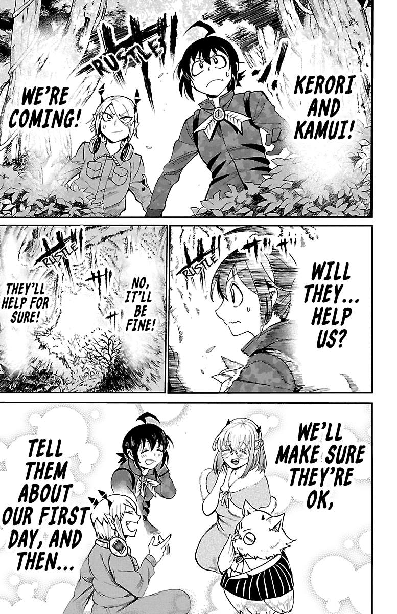 Read Mairimashita Iruma-kun En Manga Online