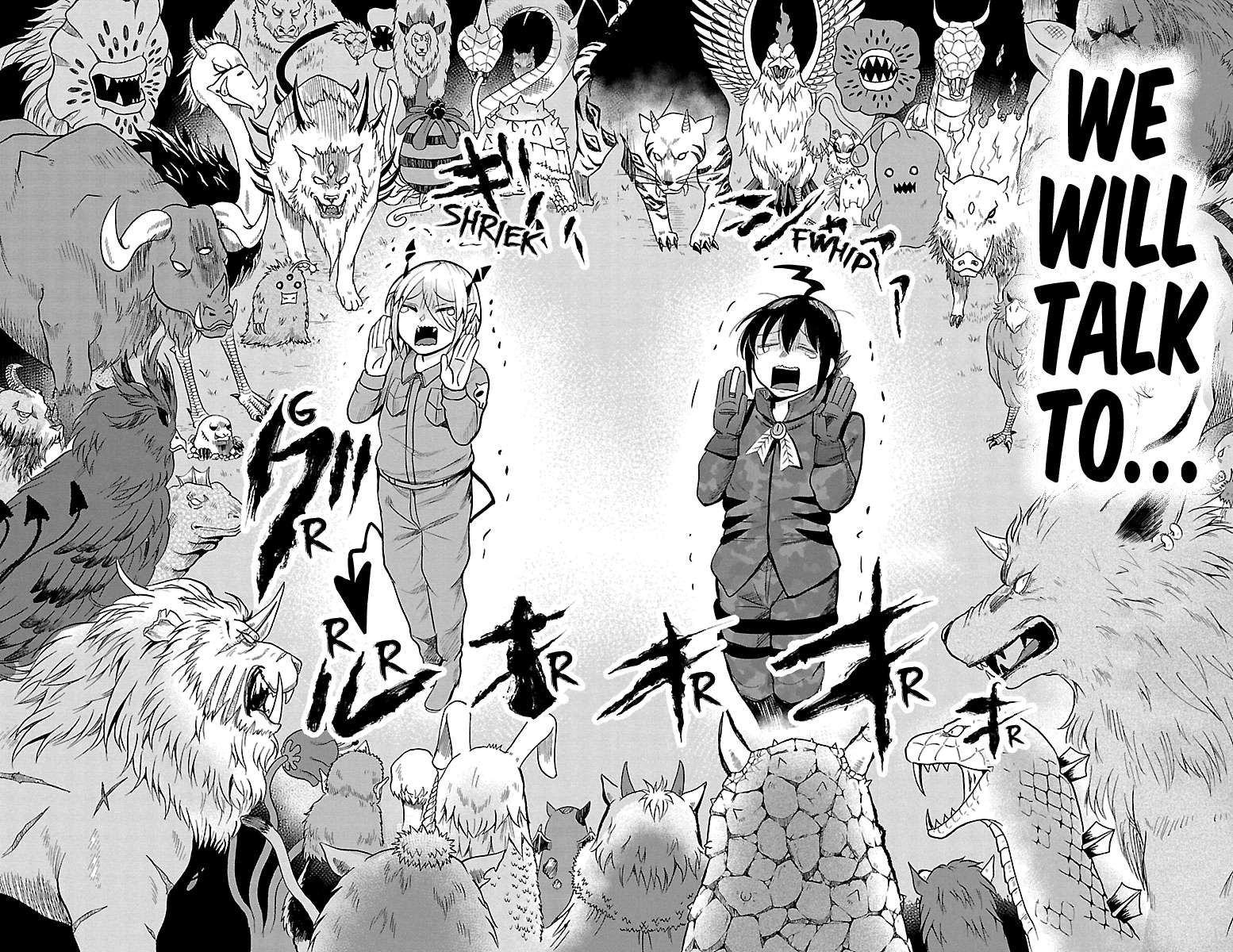 Read Mairimashita Iruma-kun En Manga Online