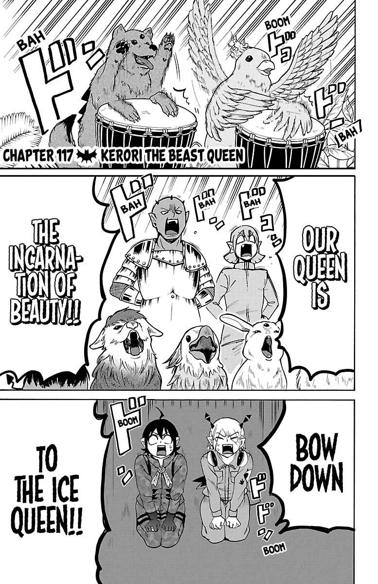 Read Mairimashita Iruma-kun En Manga Online