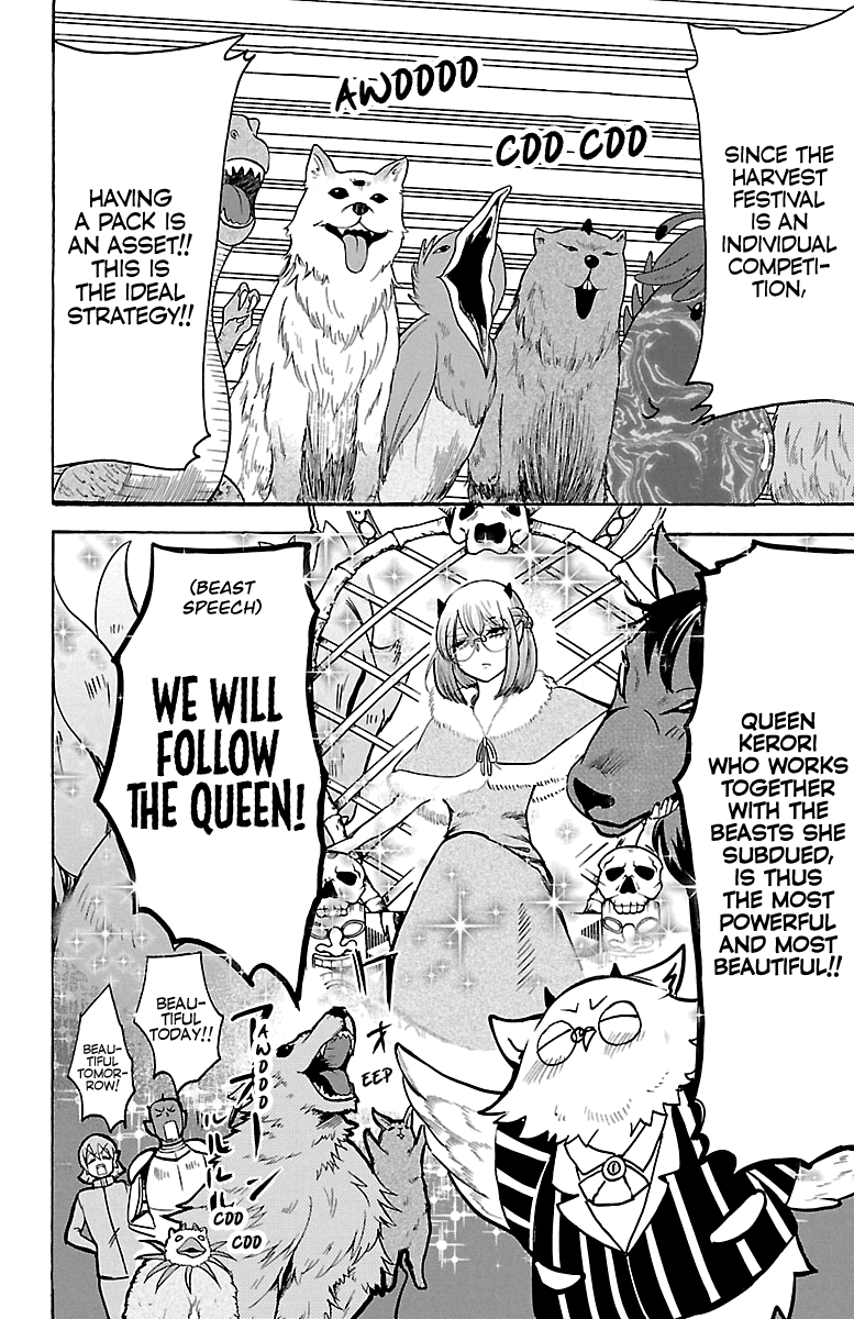 Read Mairimashita Iruma-kun En Manga Online