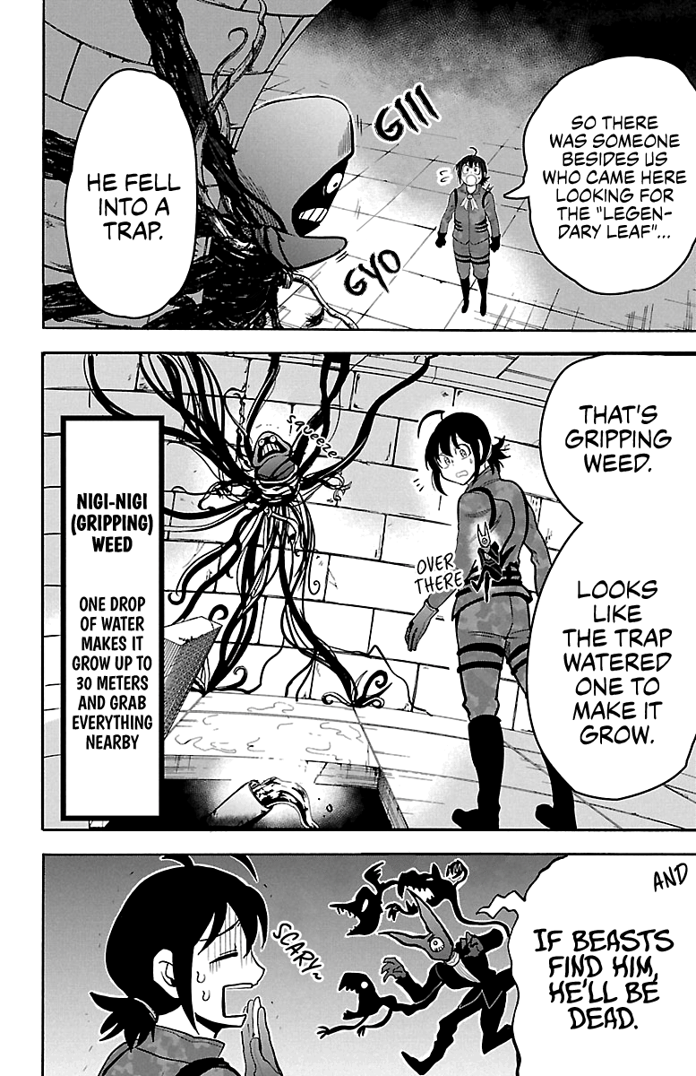 Read Mairimashita Iruma-kun En Manga Online